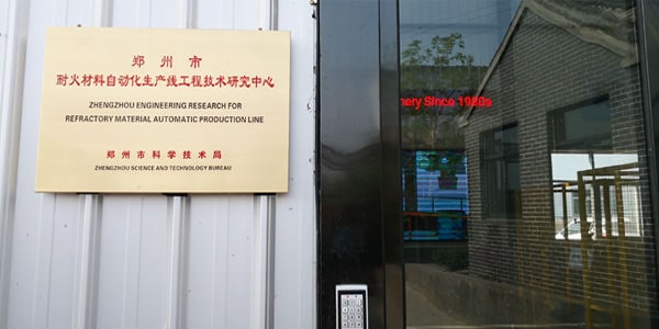 德國(guó)技術(shù)研發(fā)強(qiáng) 德國(guó)技術(shù)研發(fā)強(qiáng)