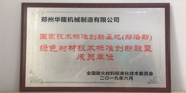 規(guī)模生產(chǎn)實(shí)力強(qiáng) 規(guī)模生產(chǎn)實(shí)力強(qiáng)