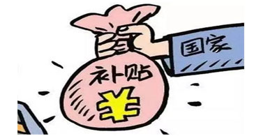 高端制造 高端制造