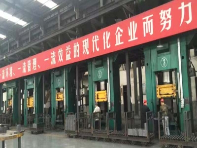 伺服螺旋壓力機，改善耐材車間工作環境