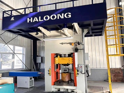 耐火磚自動化生產線帶給耐材廠的變化