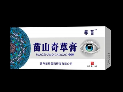 《關(guān)于促進(jìn)鋼鐵工業(yè)高質(zhì)量發(fā)展的指導(dǎo)意見》對耐材行業(yè)的影響